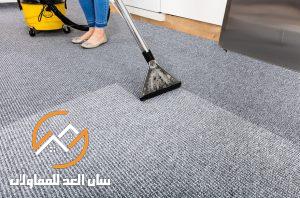 شركة تنظيف سجاد فى الرياض