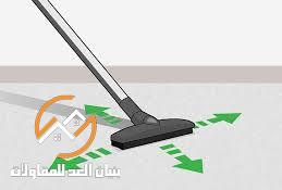 اسعار تنظيف الكنب في الرياض
