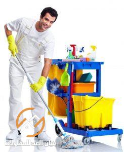 شركة تنظيف المنازل