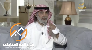 علي الهويريني منتقداً "العاصوف": يظلم المجتمع السعودي