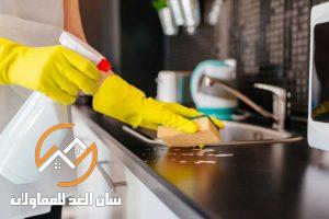 شركة تنظيف منازل بالرياض