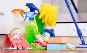 تنظيف المنازل بالرياض