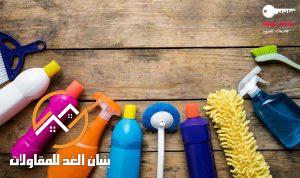 شركة تنظيف منازل بشرق الرياض