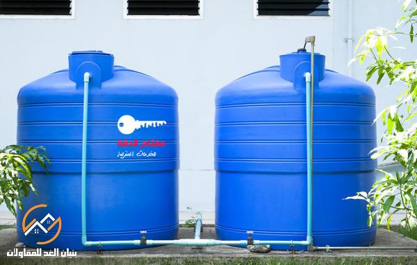 عزل خزانات المياه بالرياض مع خصم 35%