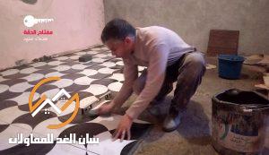 شركة عزل الحمامات بالطائف - Bathroom insulation company in Taif