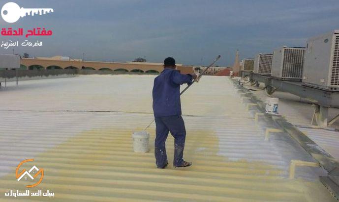 شركة عزل فوم بشقراء  السعودية - Foam insulation company in Shaqraa