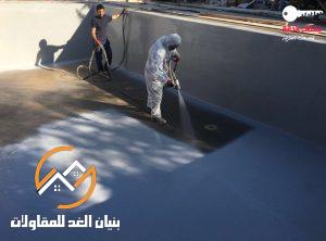شركة عزل فوم بشقراء  السعودية - Foam insulation company in Shaqraa